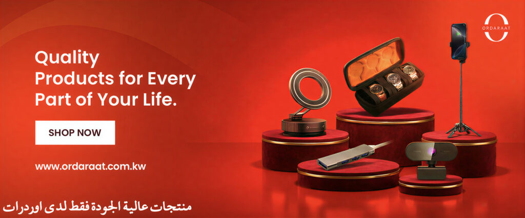 ordaraat home page banner