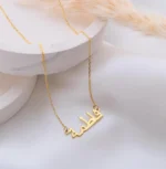 Fatima Arabic Name Necklace – Copper Calligraphy Pendant - Image 5