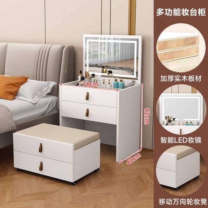 imgi_3_sctl1_012_1020_white82_x_40_x_78_cm Solid Wood Makeup Table with Stool and Drawers and Foldable LED Light Mirror - Image 1