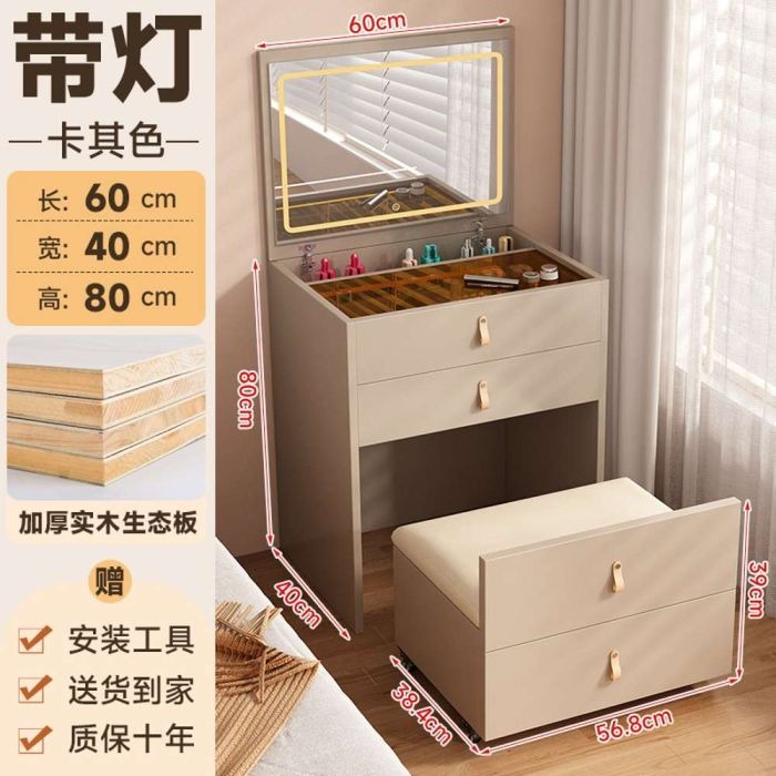 Solid Wood Makeup Table with Stool and Drawers and Foldable LED Light Mirror - Image 3