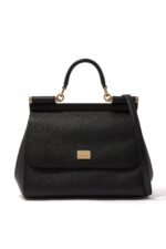 Dolce & Gabbana Dauphine Miss Sicily bag in textured leather with leopard lining