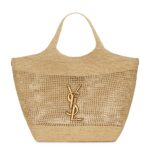 Saint Laurent Icare Maxi Shopping Bag – Beige