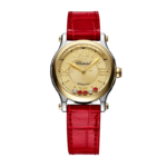 Chopard Happy Sport 30mm watch with moving diamonds and rubies on golden dial