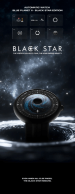 CIGA Design x Label Noir Blue Planet II Black Star watch with DLC titanium case