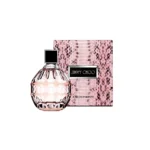 Front view of Jimmy Choo for Women Eau De Toilette 100ml glass bottle