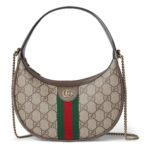 Gucci Ophidia Small Shoulder Bag GG Canvas