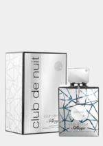 Armaf Club de Nuit Sillage 105 mL silver bottle unisex fragrance