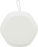 Small white silicone ice cube tray with flexible easy-release mold