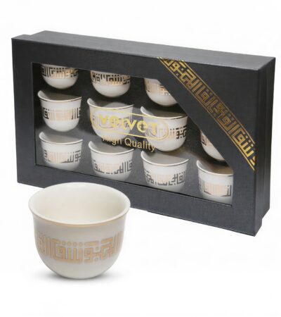 Set of 12 traditional white Arabic coffee cups arranged on a serving tray