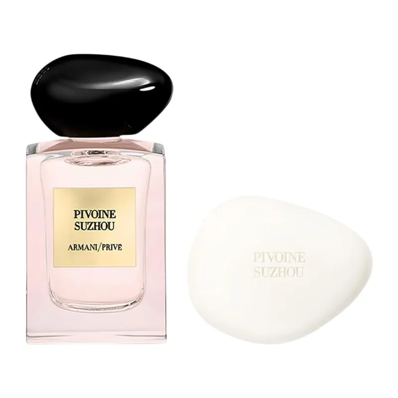 Privé Pivoine Suzhou Eau De Toilette 50ml Gift Set