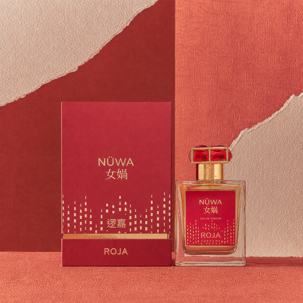 20260527_224217_11857c36-2cbb-43bf-a141-453a55741a1f-1.png Roja - NÜWA Eau de Parfum - 100ml - Image 1