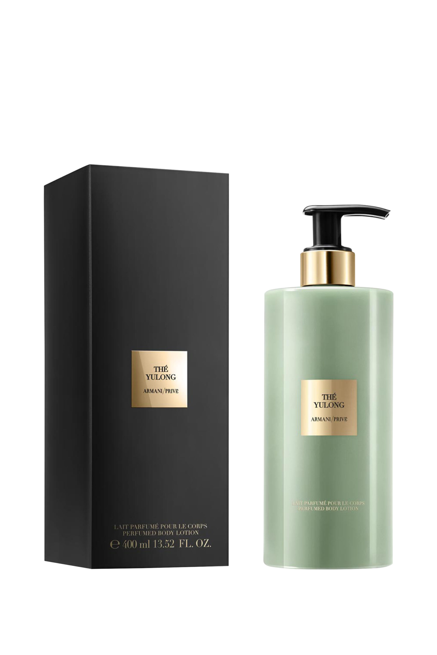 Armani Armani/Privé The Yulong Body Lotion