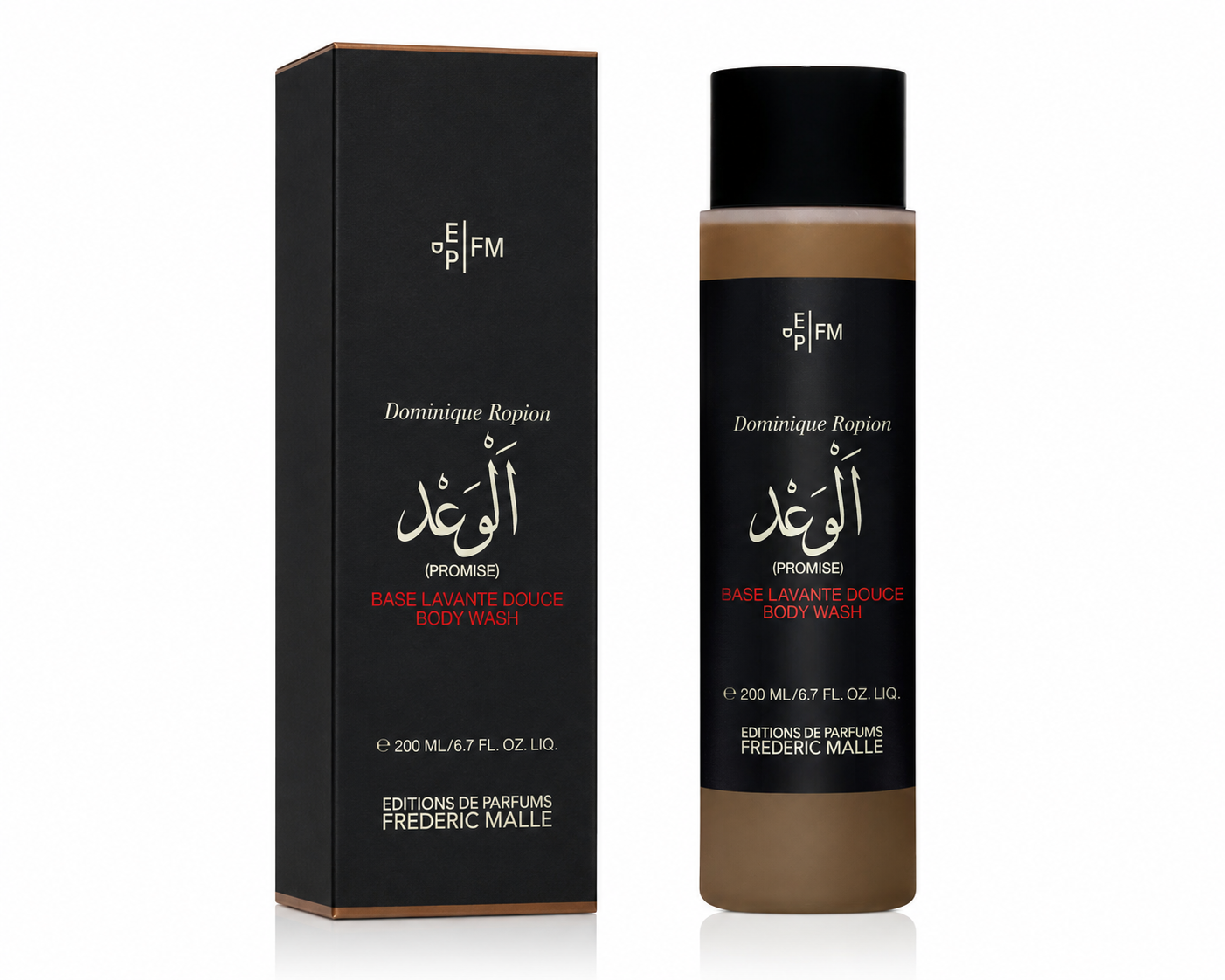 Editions de Parfums Frederic Malle - Promise Body Wash (200ml)