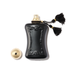 De Marly - Athalia Eau de Parfum Spray (75ml) - Image 3