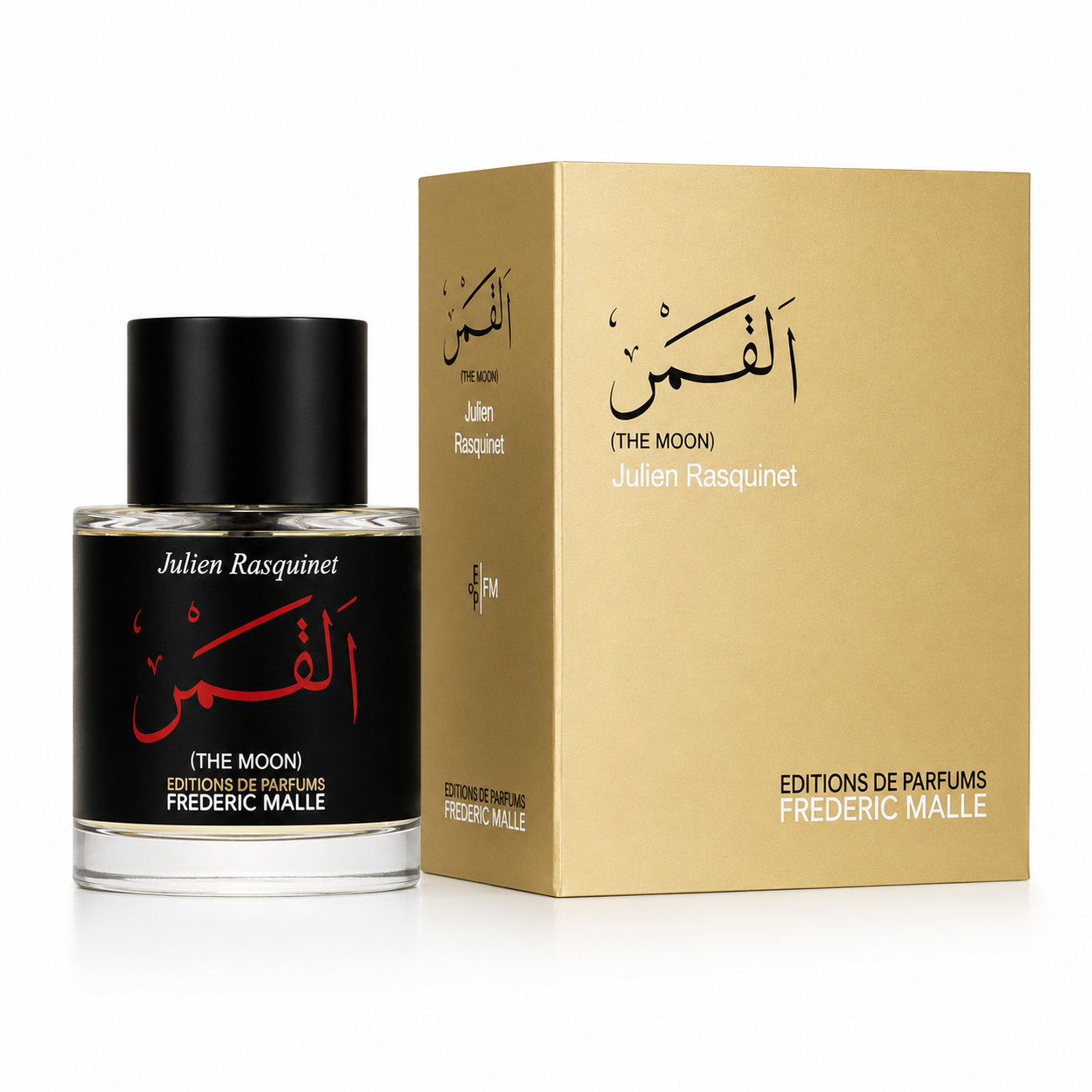 Editions de Parfums Frederic Malle The Moon Eau de Parfum (50ml)