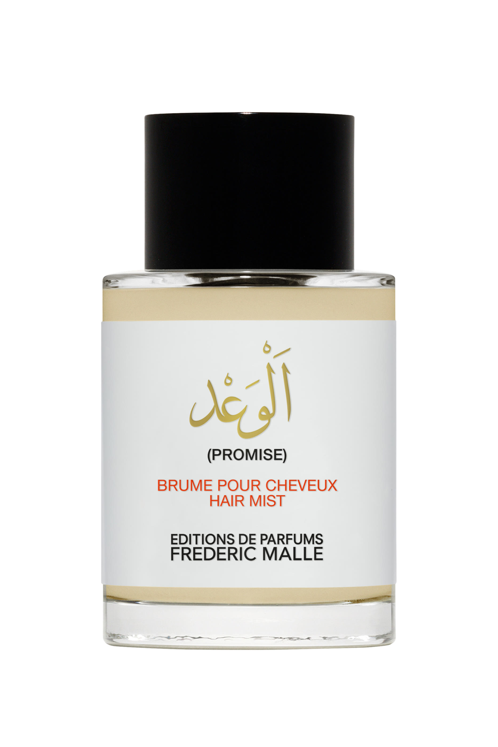 20260712_041416_e62334da-587e-4bca-b4da-b56fd0d0860a.png Editions de Parfums Frederic Malle Promise Hair Mist - Image 1