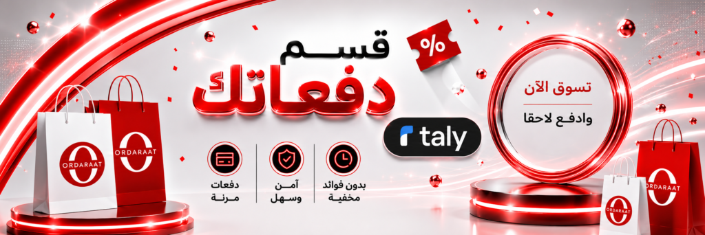 Pay With Taly
