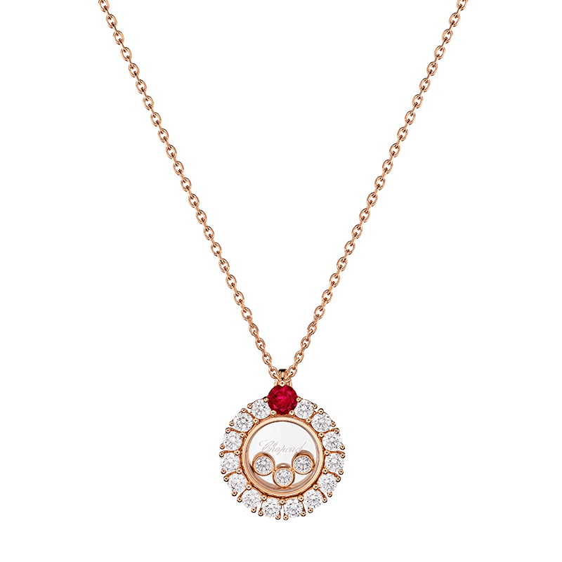 Chopard - Happy Diamonds Icons Pendant