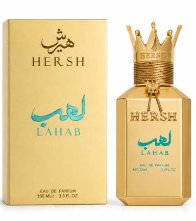 Lahab