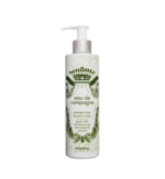 Sisley - Eau de Campagne Bath & Shower Gel (250ml)