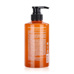 Honey & Macadamia Body Wash with Pink Grapefruit (500ml) - Image 2