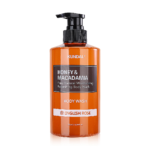 Kundal - Honey & Macadamia Body Wash with English Rose (500ml)